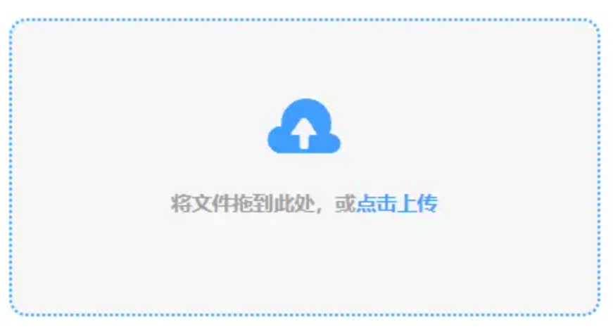 365彩票大厅app下载安装使用讲解 - 添加文件